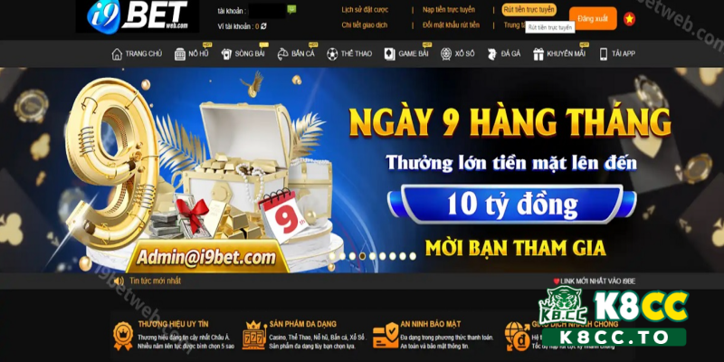 Sảnh quay Slot game I9bet đầy màu sắc